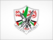 في الذكرى الـ(59) للنكسة.. "فتح": شعبنا لن يغادر أرضه وسيحبط كافّة مشاريع الاحتلال الاستعماريّة الرامية إلى فرض مخططات الضم والتهجير