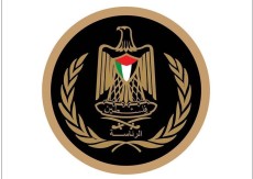 الرئاسة ترحب بإطلاق السعودية التحالف البحري الدفاعي المتعدد الجنسيات لحماية حرية الملاحة