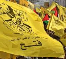 من قلب فتاة فـلسـ.طـينية... "فـ.تــ.ح ليست ذكرى انطـ.لاقة، بل هوية تنبض فينا جيلاً بعد جيل".