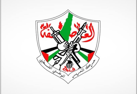 في الذكرى الـ(59) للنكسة.. "فتح": شعبنا لن يغادر أرضه وسيحبط كافّة مشاريع الاحتلال الاستعماريّة الرامية إلى فرض مخططات الضم والتهجير