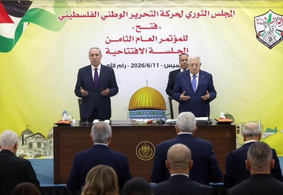 الرئيس يترأس أعمال الجلسة الافتتاحية للمجلس الثوري لحركة "فتح"