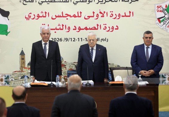 الرئيس في افتتاح الدورة الأولى للمجلس الثوري: مسؤوليتنا الأولى حماية شعبنا والحفاظ على وحدة أرضه ومؤسساته وإفشال التهجير والضم
