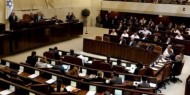 حزب الليكود يصوت بالاجماع على قرار فرض السيادة الاسرائيلية على الضفة