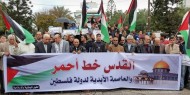 الفصائل ترحب بمواقف الرئيس الشجاعة في كلمته أثناء زيارة بايدن