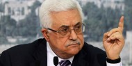 الرئيس بمؤتمر بيت المقدس: كفاحنا لن يتوقف في سبيل حماية أرضنا وقدسنا