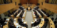 البرلمان القبرصي يرفض قرار أميركا بشأن القدس