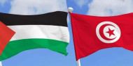 الإعلان عن تشكيل ائتلاف تونسي من أجل فلسطين