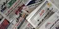 الصحف المصرية تبدي اهتماما بنتائج القمة الاسلامية