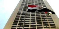 مصر ترد على ما أُثير عن وجود تعاون عسكري لها مع إسرائيل