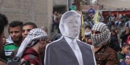 أشبال وزهرات حركة فتح بغزة يحاكمون الرئيس الأمريكي ترامب رفضا لقراره حول القدس