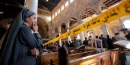 10 قتلى على الأقل في هجوم مسلح يستهدف كنيسة في مصر