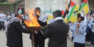 ايقاد شعلة انطلاقة الذكرى الـ55 للثورة الفلسطينية في بروكسل