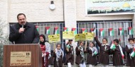 مدارس فلسطين تحيي ذكرى انطلاقة الثورة المجيدة
