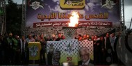 غزة: إيقاد شعلة الانطلاقة الثالثة والخمسين لحركة فتح والثورة الفلسطينية