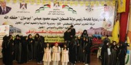 حركة فتح في الخليل تختتم المسابقة الثقافة الفلسطينية