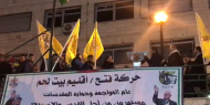 الأزرق : فتح ستبقى حامية للمشروع الوطني الفلسطيني