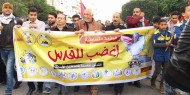 اللاجئين في خانيونس تنظم مسير وفعالية وطنية في ذكرى إنطلاقة الثورة وحركة فتح