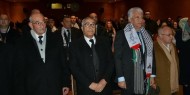 إقليم المغرب : إحياء ذكرى انطلاقة الثورة الفلسطينية في الرباط