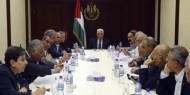 بيان صادر عن اجتماع اللجنة التنفيذية لمنظمة التحرير الفلسطينية