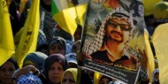 المرأة الفتحاوية تُجدد العهدّ والوفاء لفتح