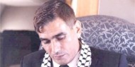 هذه الأرض للعرب.. اما يهود العالم: إنتهت الزيارة