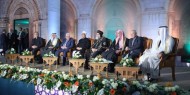 نص البيان الختامي لمؤتمر الأزهر "نصرة القدس"