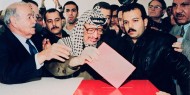 الذكرى ال 23 لأداء الرئيس الرمز ياسر عرفات للقسم كأول رئيس منتخب للشعب الفلسطيني