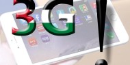 وكيل وزارة الاتصالات: خدمة 3G سترفع الدخل القومي