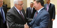 قمة أردنية فلسطينية تبحث قرار ترامب