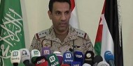 التحالف العربي يجدد دعوته للتهدئة في مدينة عدن اليمنية