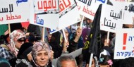 تظاهرات غاضبة في أراضي 48 ضد جرائم الشرطة الإسرائيلية تجاه الفلسطينيين