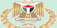 الرئاسة: المجزرة الإرهابية&nbsp;في مخيمات صيدا وعين الحلوة هي تجاوز للخطوط الحمراء