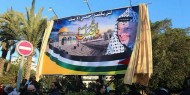 برومو رفع الستار عن صورة الرئيس الرمز ياسر عرفات بساحة الجندي المجهول بغزة