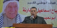 الاخ أحمد حلس "أبو ماهر " خلال حفل تأبين للراحل الحاج مصباح الكفارنة: حركة فتح متمسكة بالمصالحة كخيار لا بديل له