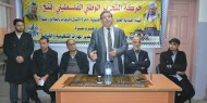 دائرة الأشبال والزهرات إقليم غرب غزة تختتم (دورة القدس لتطوير المهارات التنظيمية والقيادية)