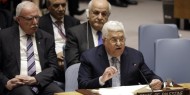 الصين تؤكد دعمها لرئاسة دولة فلسطين مجموعة ال77 والصين في الأمم المتحدة