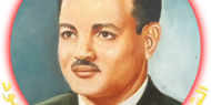 الذكرى الــ 50 على استشهاد الشهيد القائد عبد الفتاح حمود