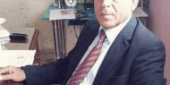 تهنئة بالسلامة للأخ القائد يوسف قديح