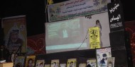شبيبة فتح وسط خانيونس تنظم امسية ثقافية بعنوان "أمسية شتاء لمسة وفاء"