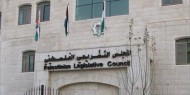المجلس التشريعي: الرد على محاولة اغتيال الحمد الله تكون بالإسراع بتحقيق المصالحة