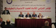 إطلاق فعاليات المؤتمر الدولي الثالث للعلوم الأساسية و التطبيقية