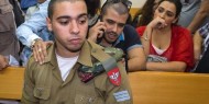 تخفيض عقوبة السجن للجندي قاتل الشهيد الشريف