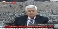 الرئيس: إما أن نتحمل مسؤولية كل شيء في قطاع غزة أو تتحمله سلطة الأمر الواقع