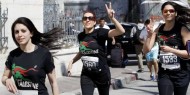 انطلاق ماراثون 'اركضوا للحرية' في بيت لحم