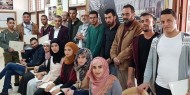 "فتح" تختتم دورة اتصالاتنا وفن الكتابة والحديث لشبيبة طوباس