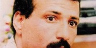 ذكرى الشهيد البطل جمال سليم محمد عبد النبي (أبو رمزي)