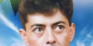 ذكرى استشهاد أنور محمد عبد الرحمن المقوسي