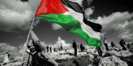 اليوم الدولي للتضامن مع الشعب الفلسطيني