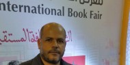 مسيرة  العـــودة الكبرى  إستخلاص عبـــــــر