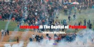 القدس عاصمة فلسطين..هجوم إلكتروني جديد يخترق مواقع إسرائيلية